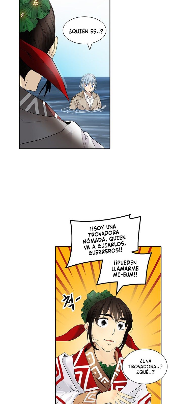 Read Torre de Dios ES Manga Online