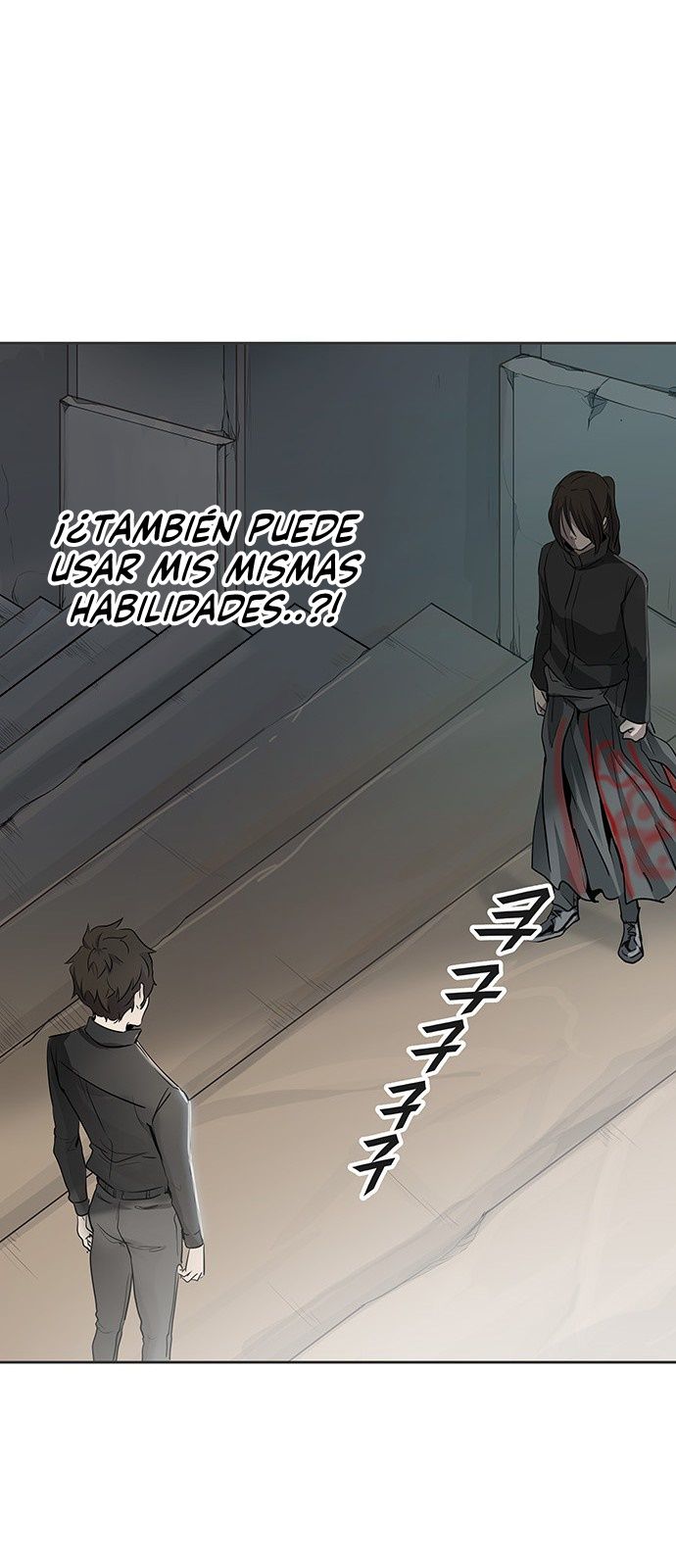 Read Torre de Dios ES Manga Online