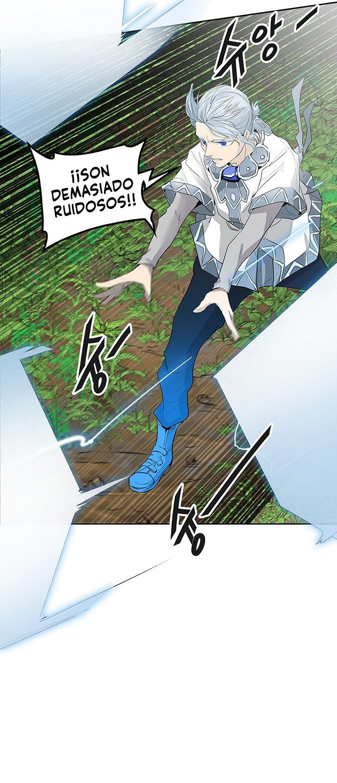 Read Torre de Dios ES Manga Online