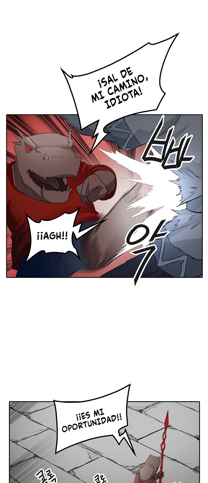 Read Torre de Dios ES Manga Online