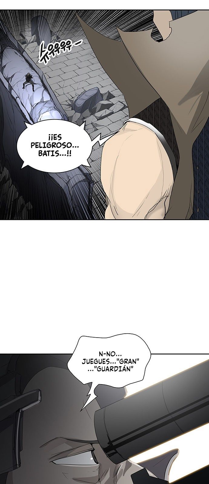 Read Torre de Dios ES Manga Online