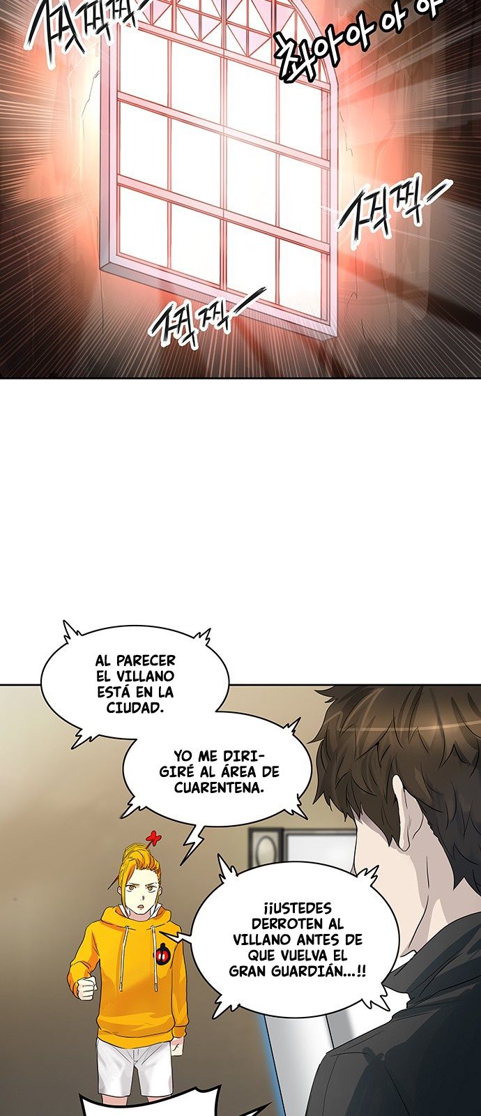 Read Torre de Dios ES Manga Online
