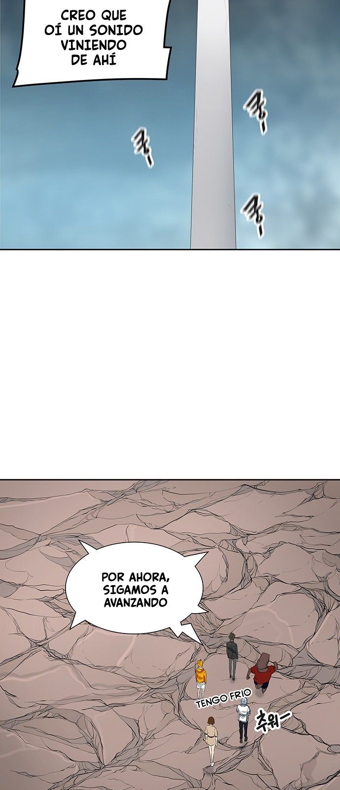 Read Torre de Dios ES Manga Online