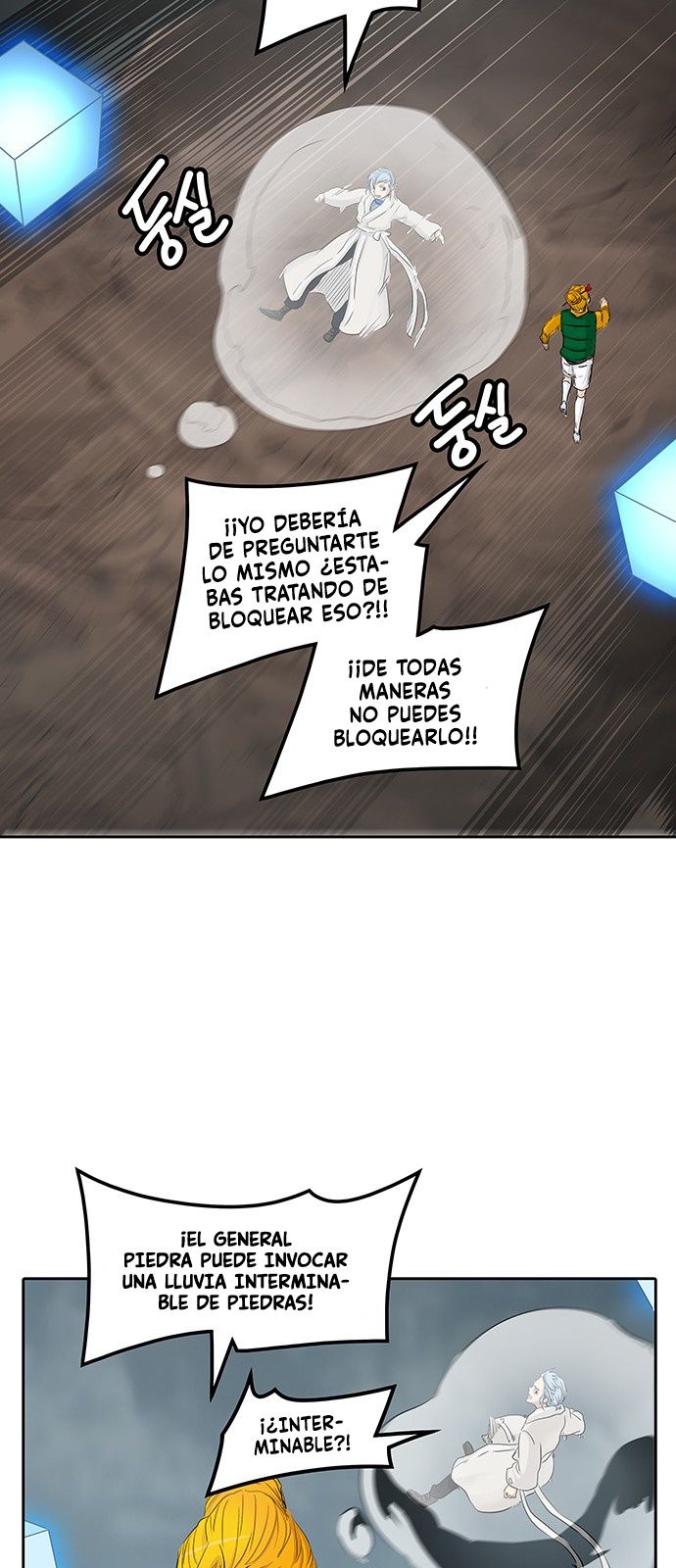 Read Torre de Dios ES Manga Online