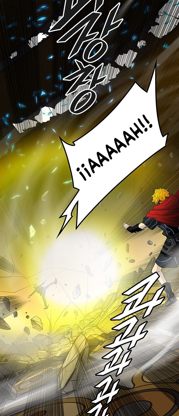 Read Torre de Dios ES Manga Online
