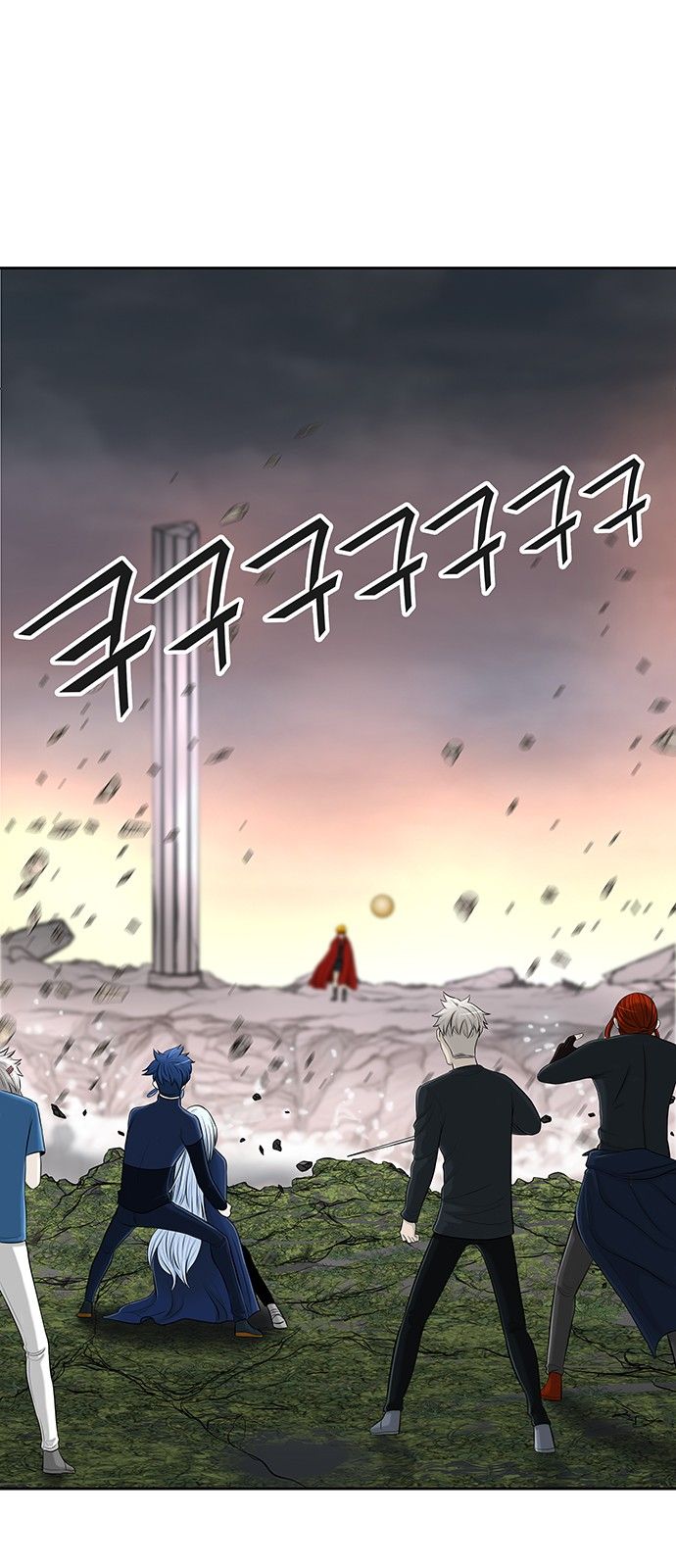 Read Torre de Dios ES Manga Online