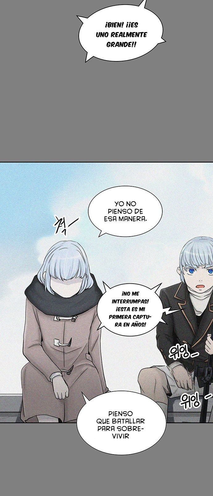 Read Torre de Dios ES Manga Online