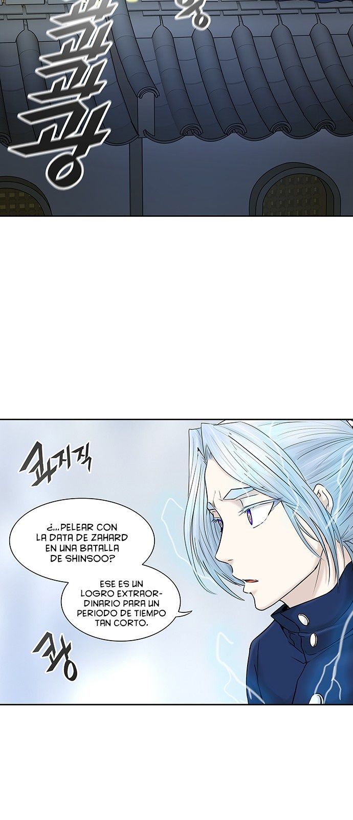 Read Torre de Dios ES Manga Online