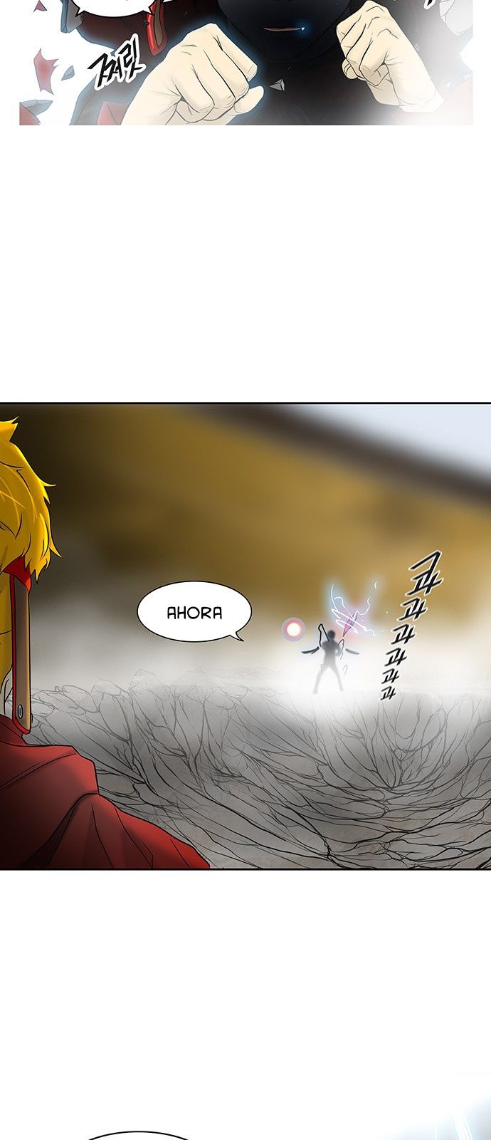 Read Torre de Dios ES Manga Online