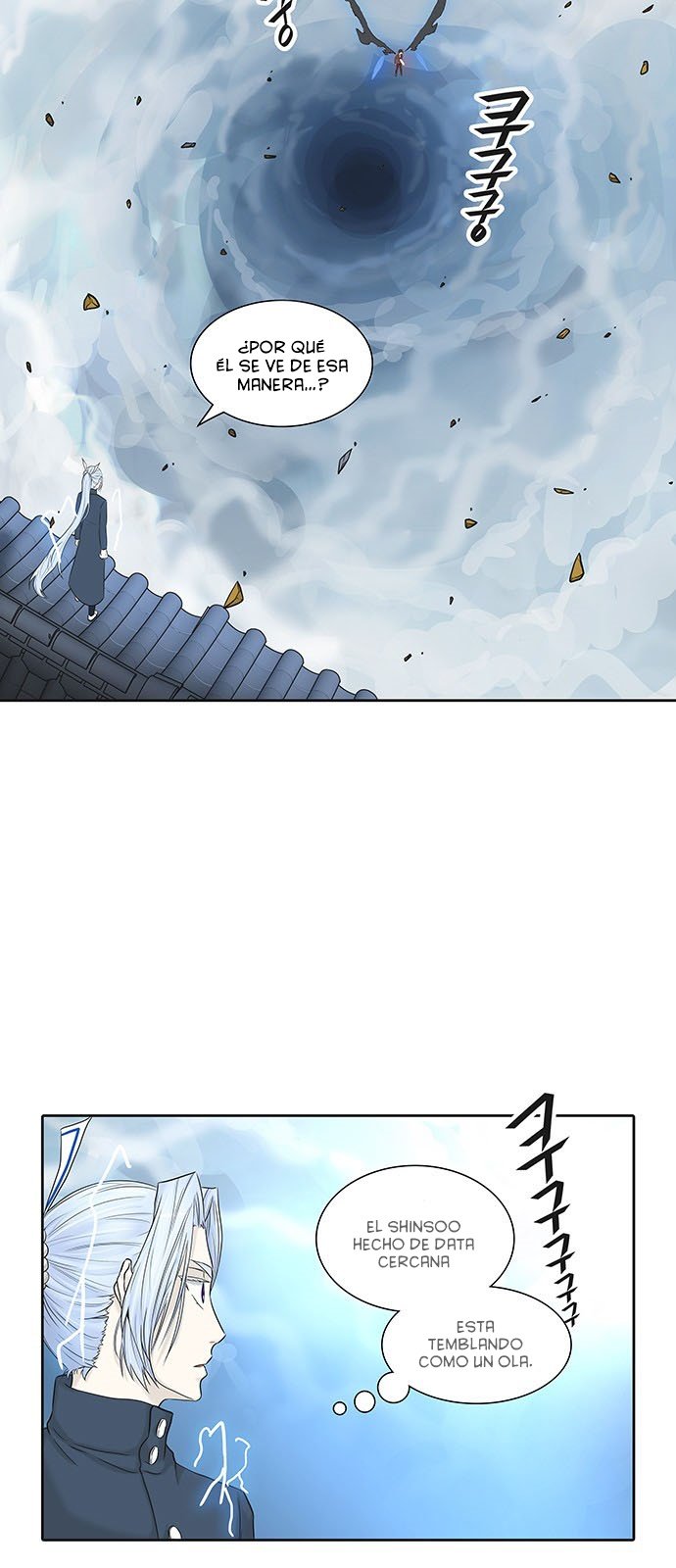 Read Torre de Dios ES Manga Online