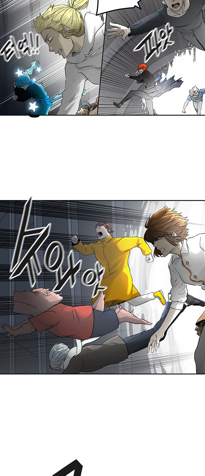 Read Torre de Dios ES Manga Online