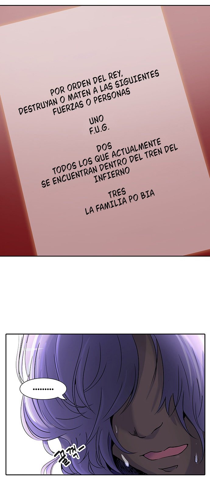 Read Torre de Dios ES Manga Online