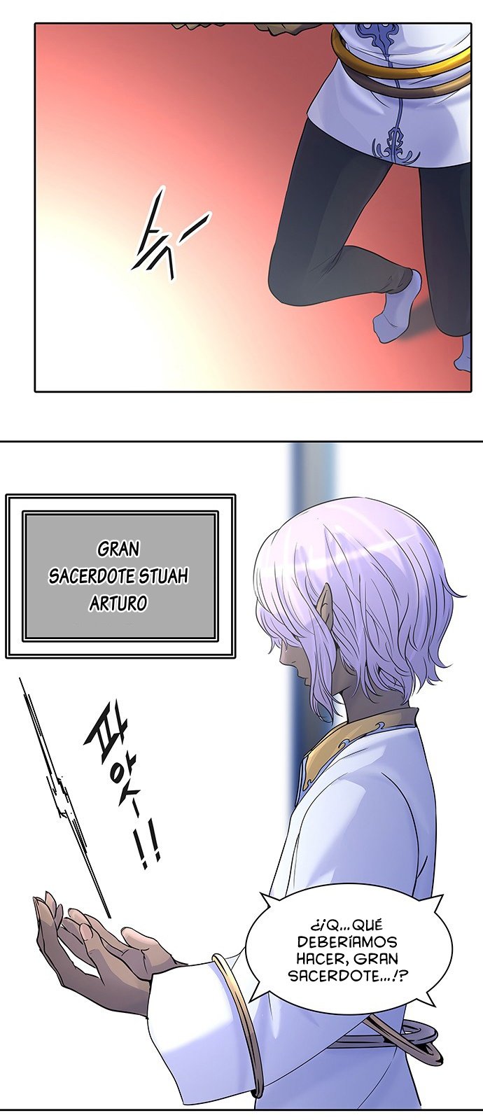Read Torre de Dios ES Manga Online