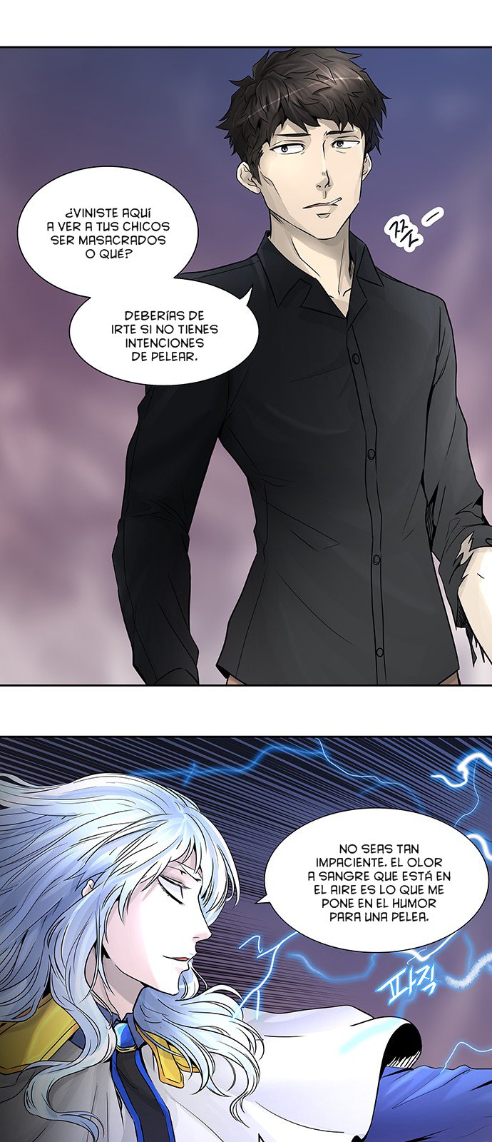 Read Torre de Dios ES Manga Online