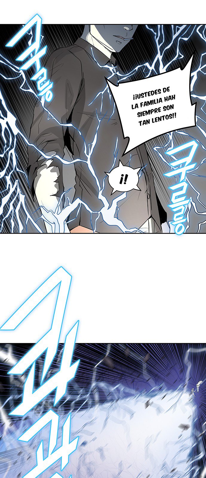 Read Torre de Dios ES Manga Online