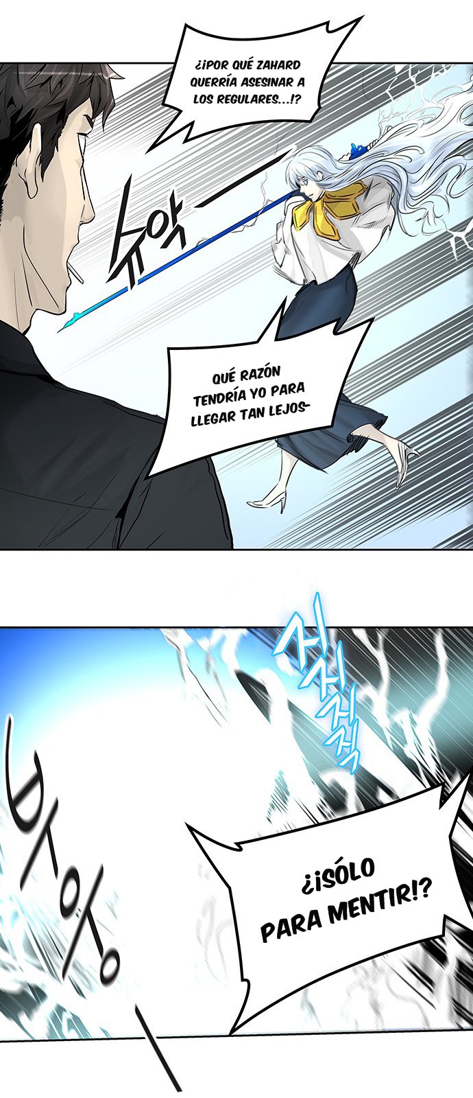 Read Torre de Dios ES Manga Online