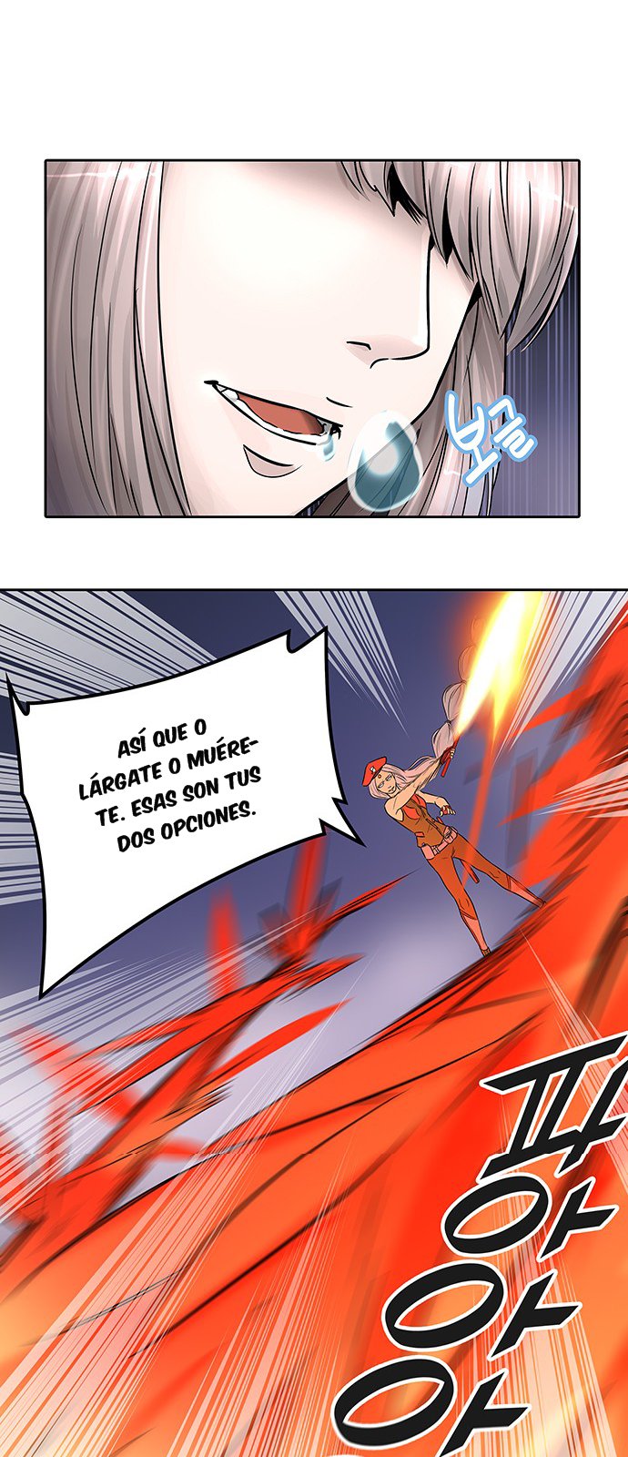Read Torre de Dios ES Manga Online