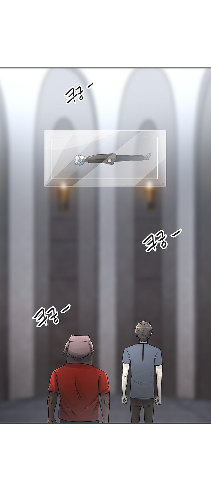 Read Torre de Dios ES Manga Online