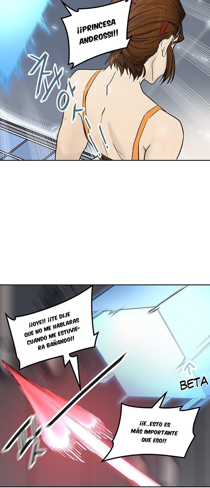 Read Torre de Dios ES Manga Online