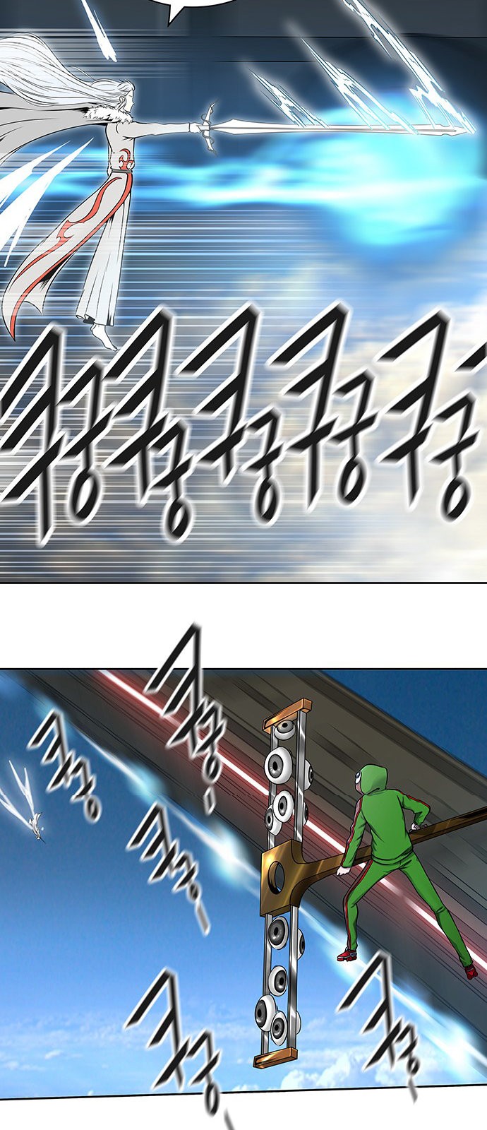 Read Torre de Dios ES Manga Online