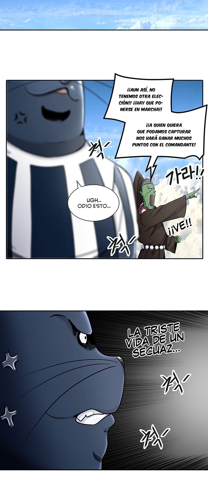 Read Torre de Dios ES Manga Online