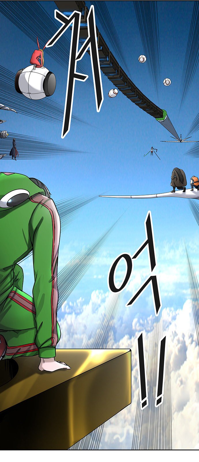 Read Torre de Dios ES Manga Online
