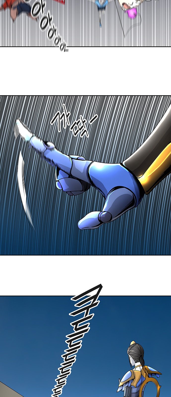 Read Torre de Dios ES Manga Online