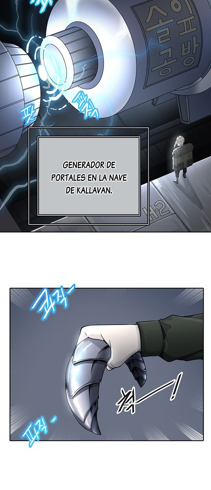 Read Torre de Dios ES Manga Online
