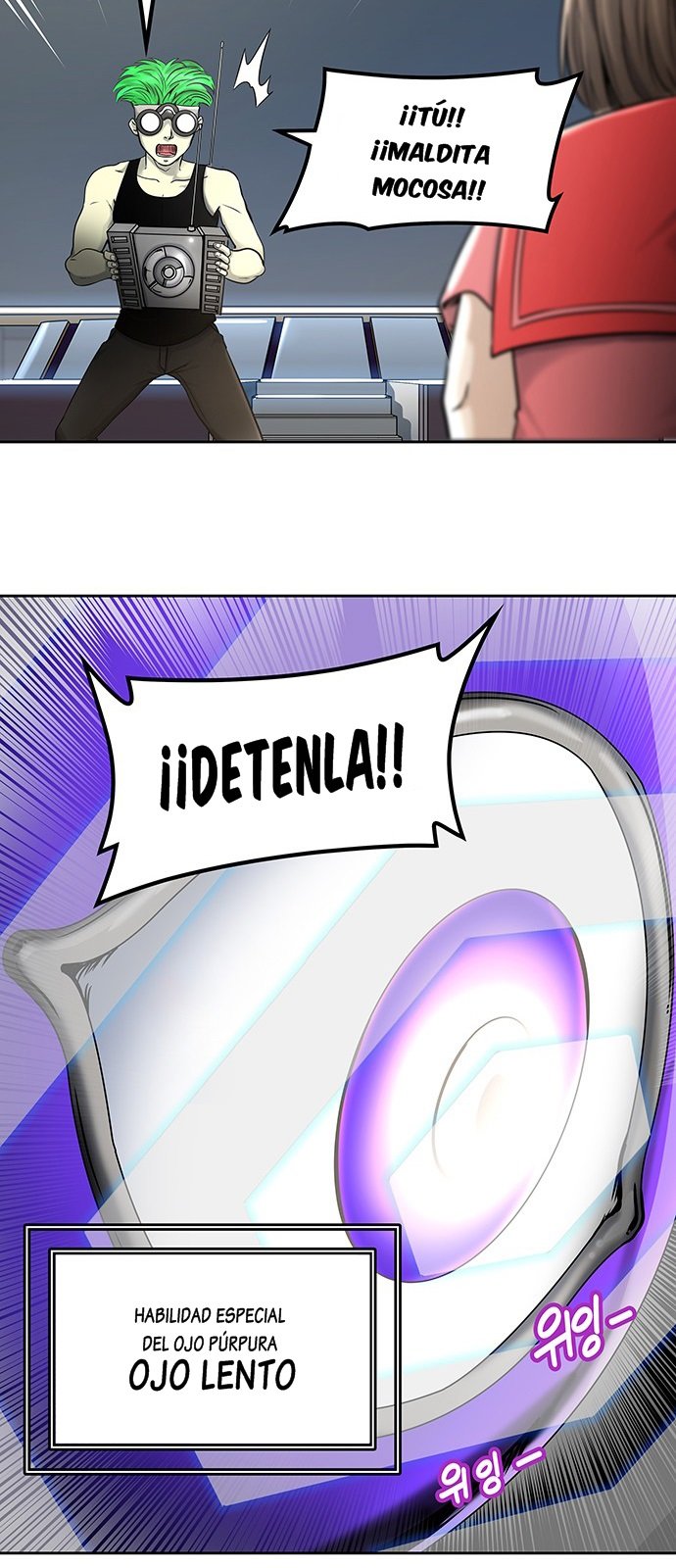Read Torre de Dios ES Manga Online