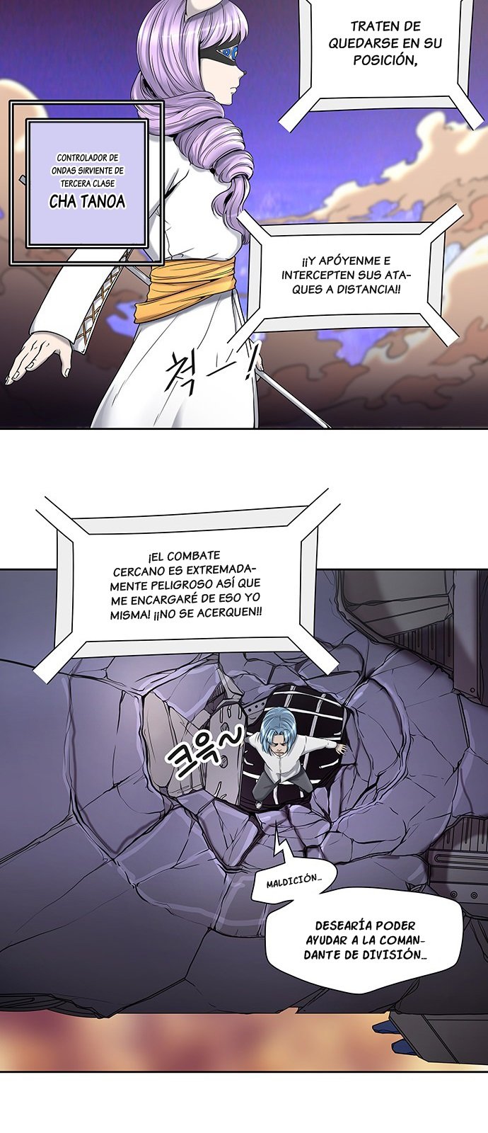 Read Torre de Dios ES Manga Online
