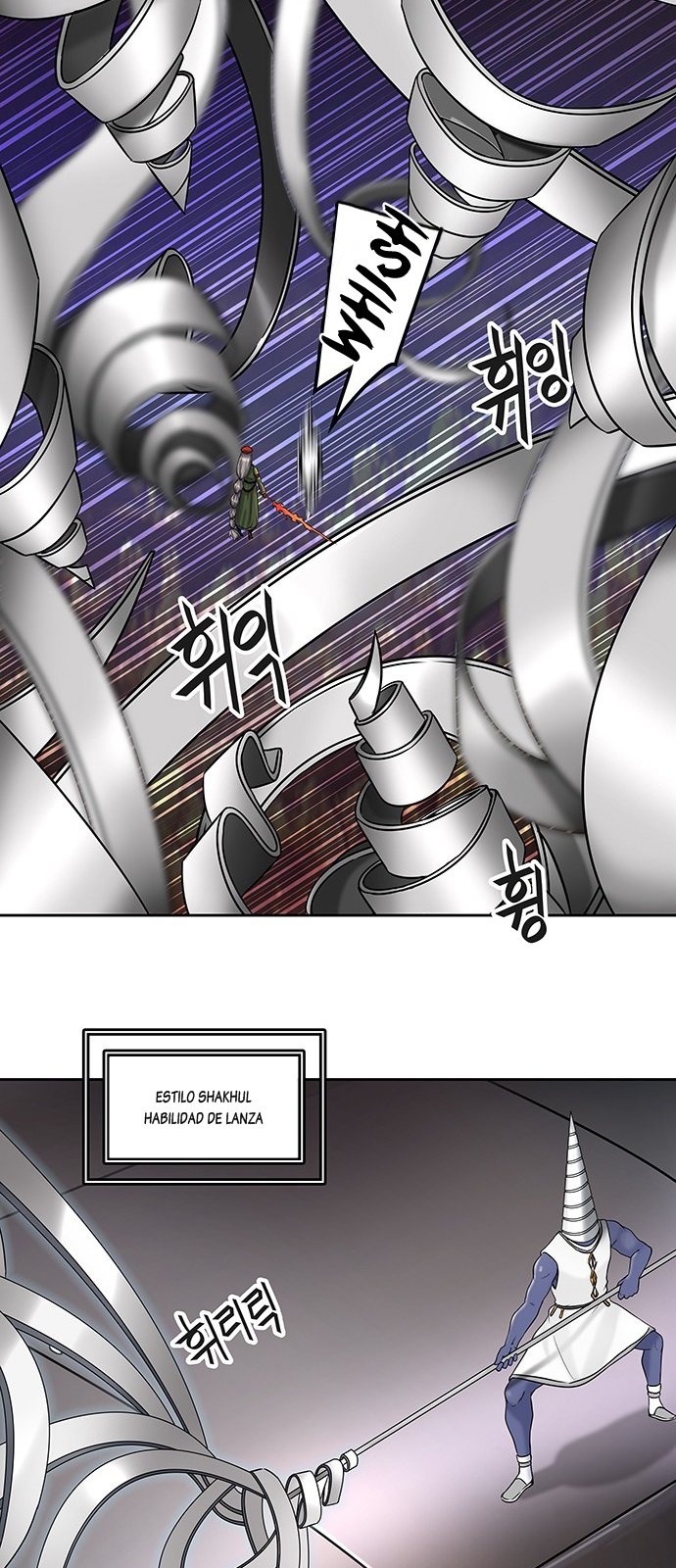 Read Torre de Dios ES Manga Online