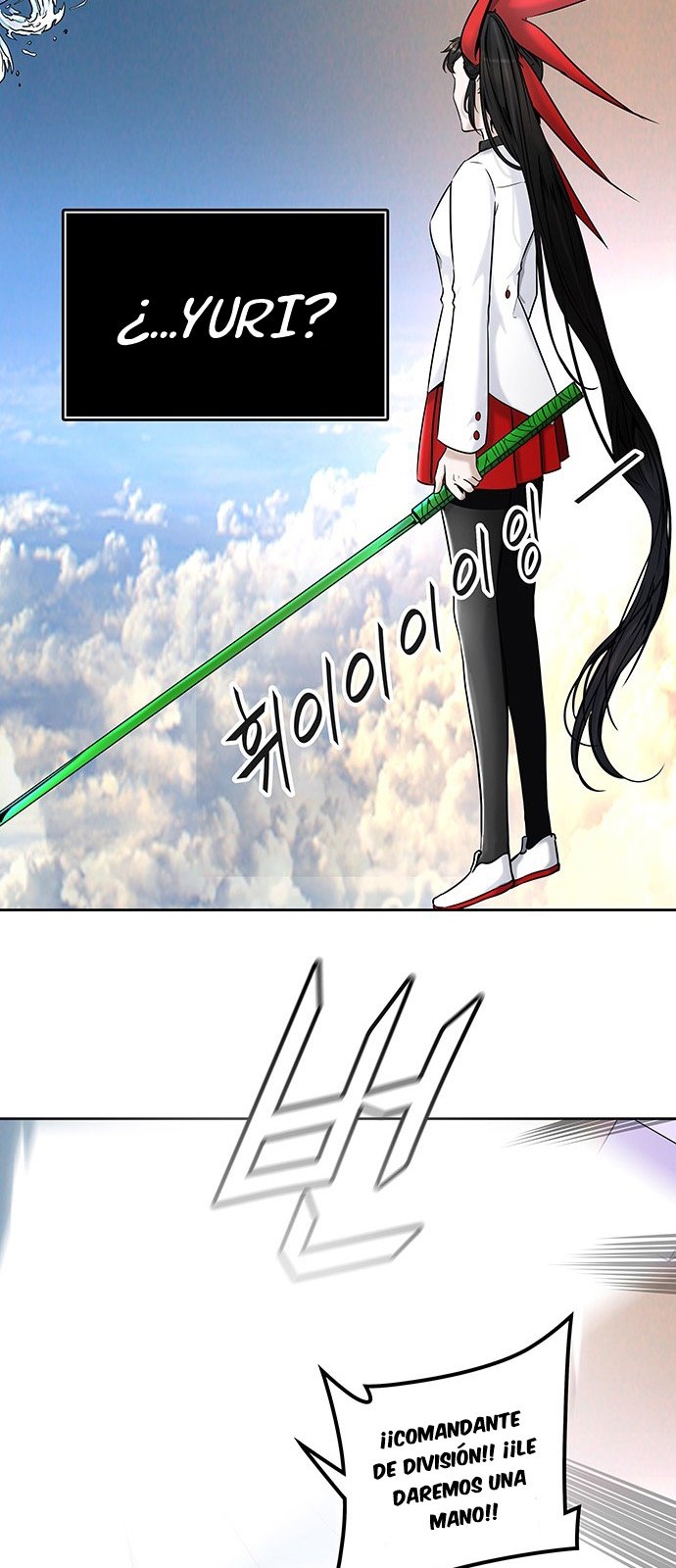 Read Torre de Dios ES Manga Online