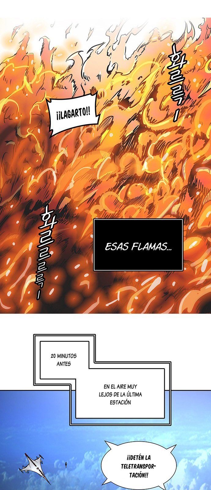 Read Torre de Dios ES Manga Online
