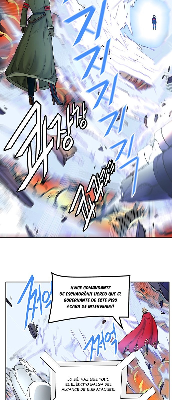 Read Torre de Dios ES Manga Online