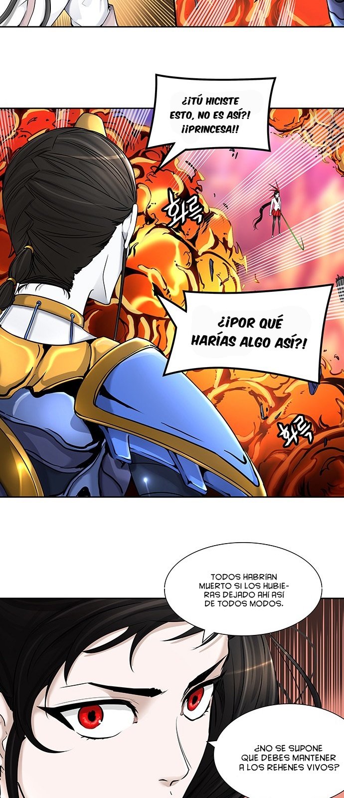 Read Torre de Dios ES Manga Online