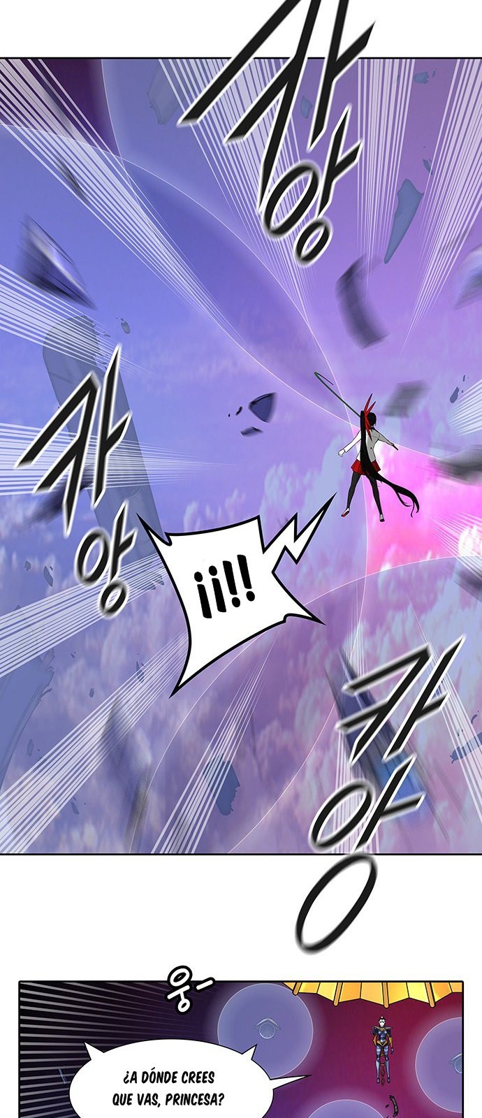 Read Torre de Dios ES Manga Online
