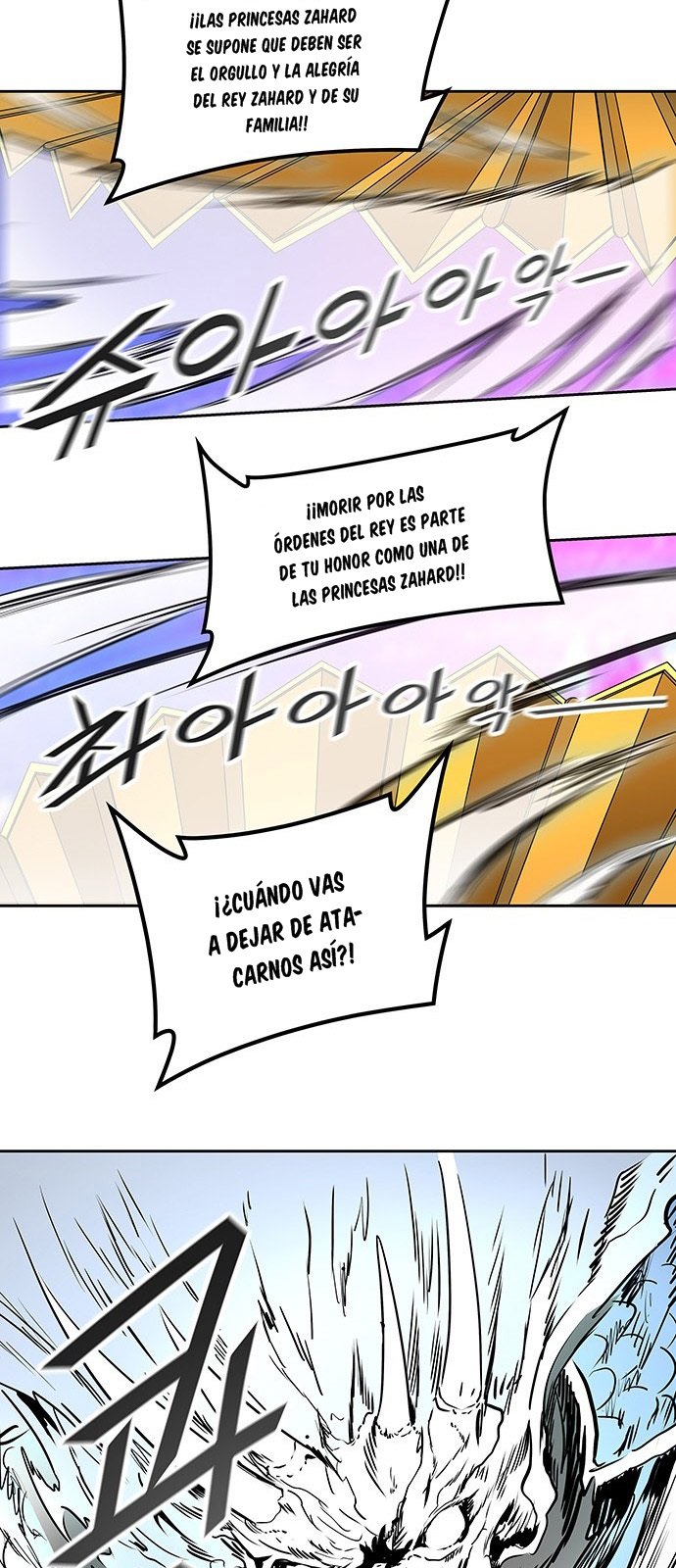 Read Torre de Dios ES Manga Online