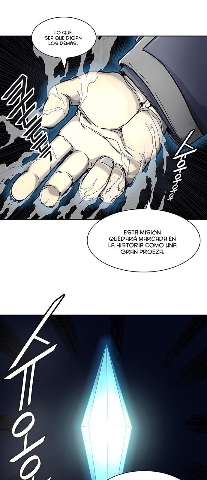 Read Torre de Dios ES Manga Online