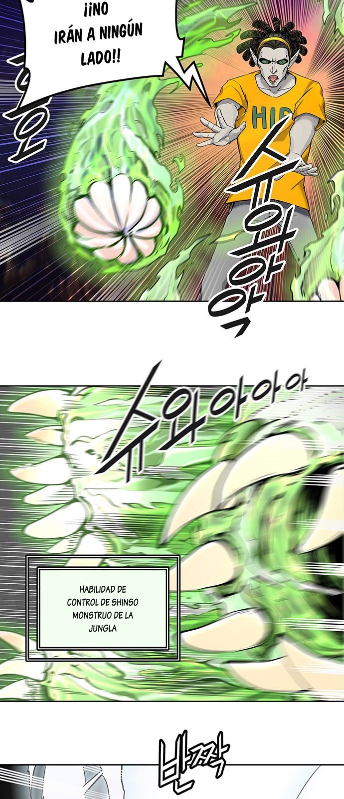 Read Torre de Dios ES Manga Online