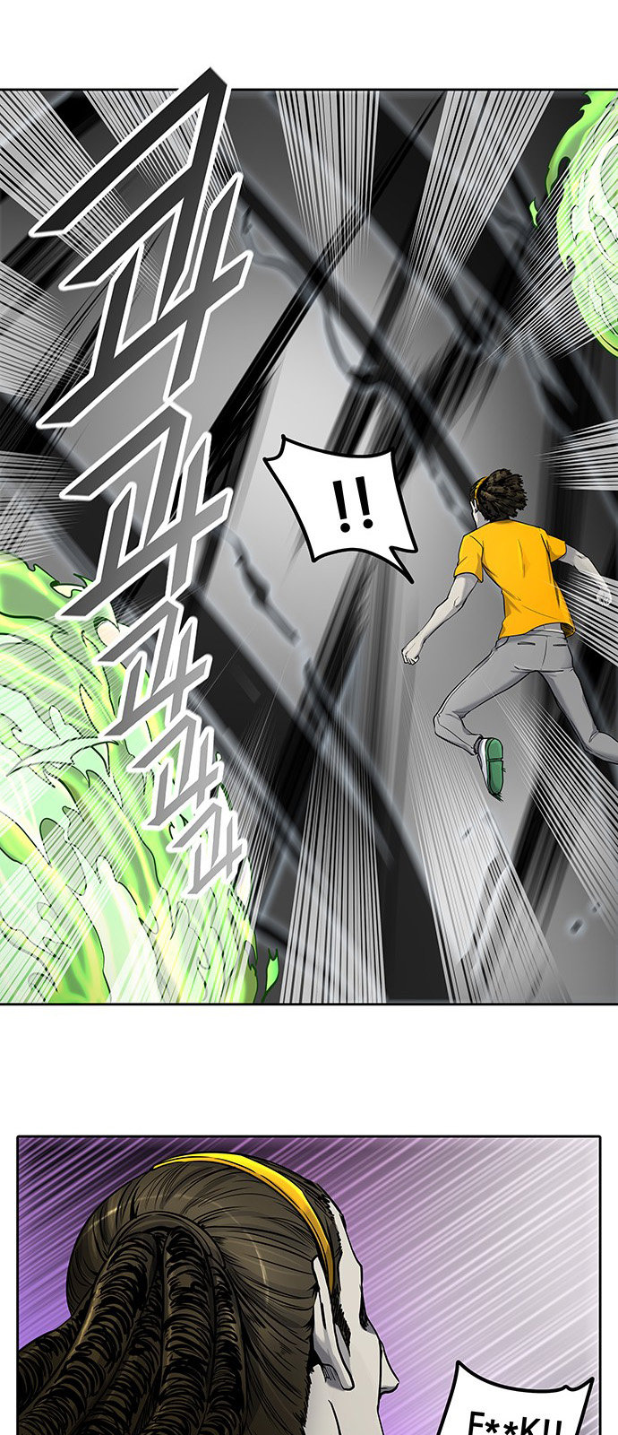 Read Torre de Dios ES Manga Online