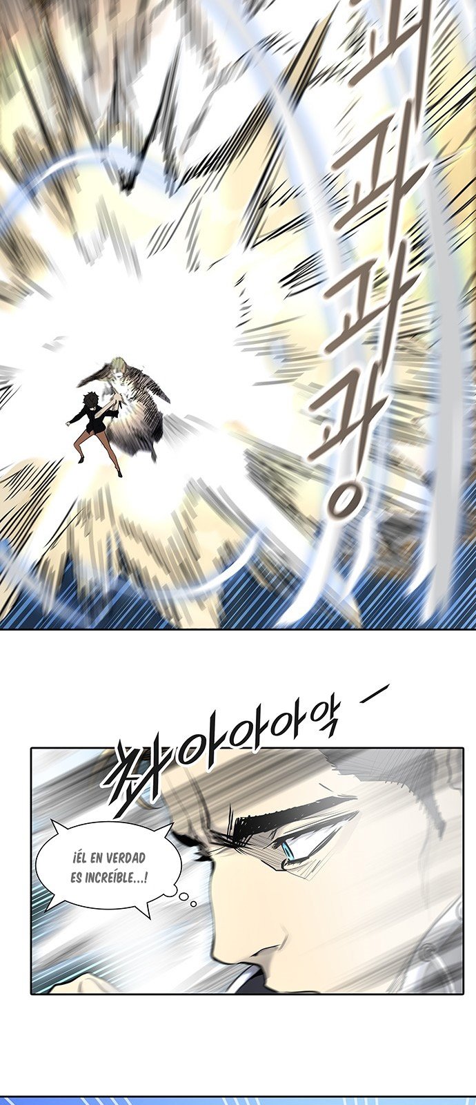Read Torre de Dios ES Manga Online