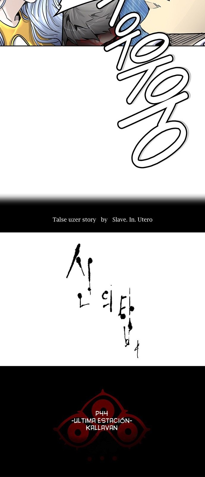 Read Torre de Dios ES Manga Online