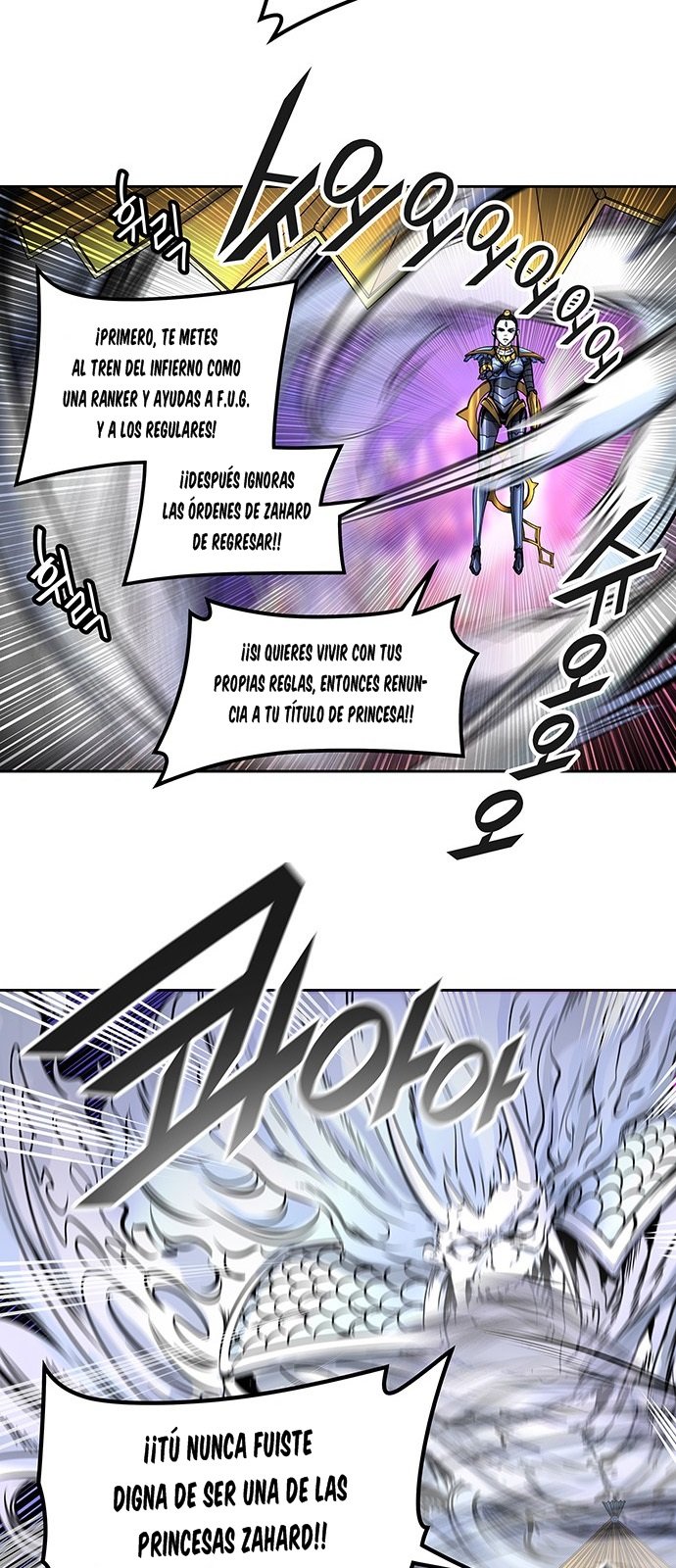 Read Torre de Dios ES Manga Online
