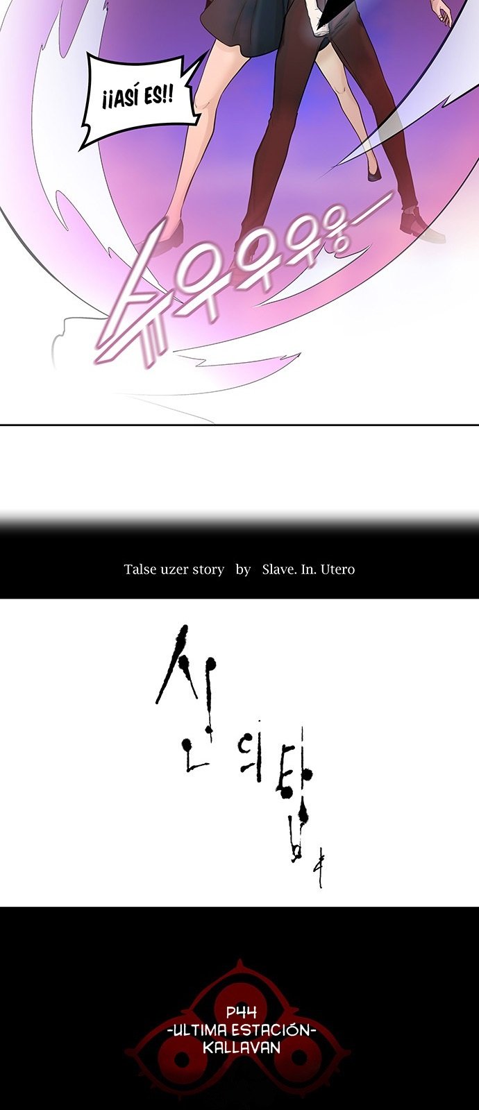 Read Torre de Dios ES Manga Online