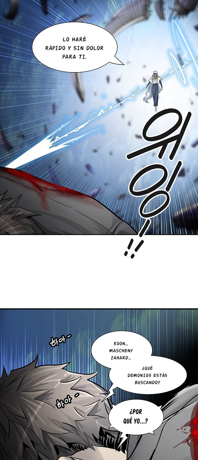 Read Torre de Dios ES Manga Online