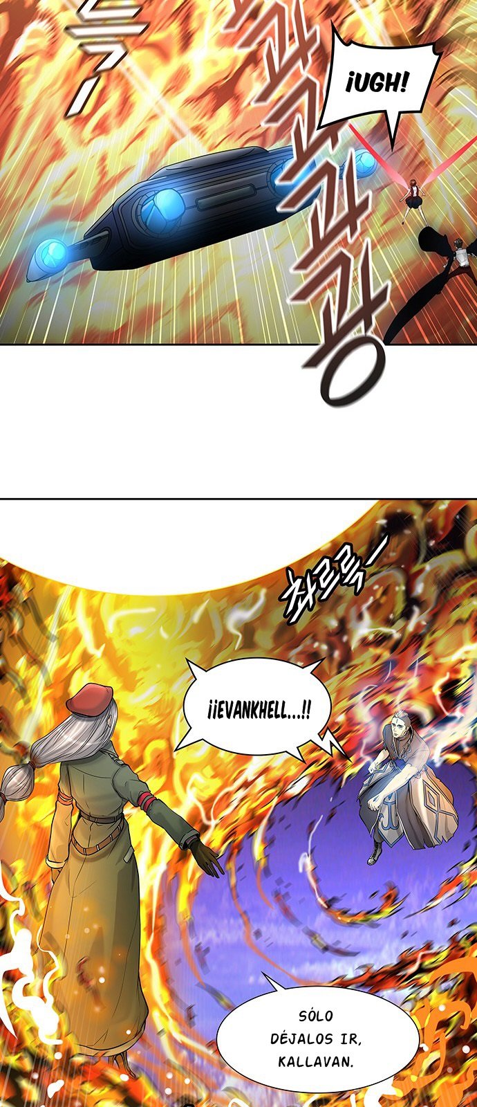 Read Torre de Dios ES Manga Online