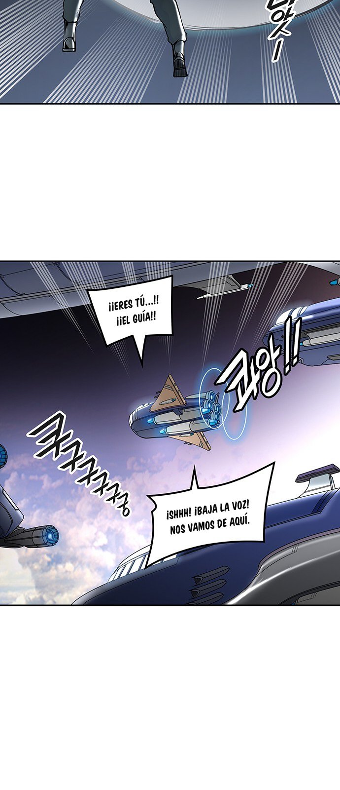 Read Torre de Dios ES Manga Online