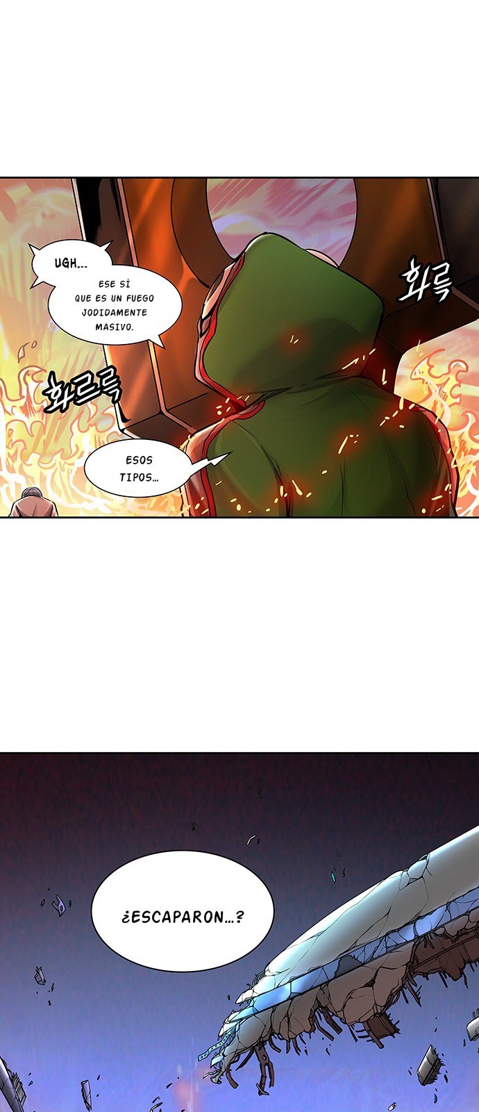 Read Torre de Dios ES Manga Online
