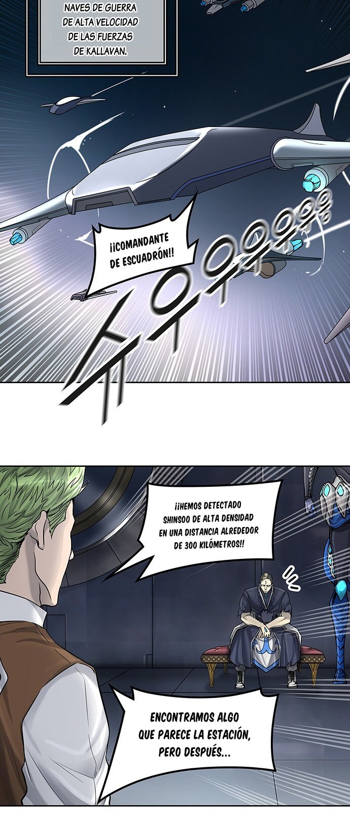 Read Torre de Dios ES Manga Online