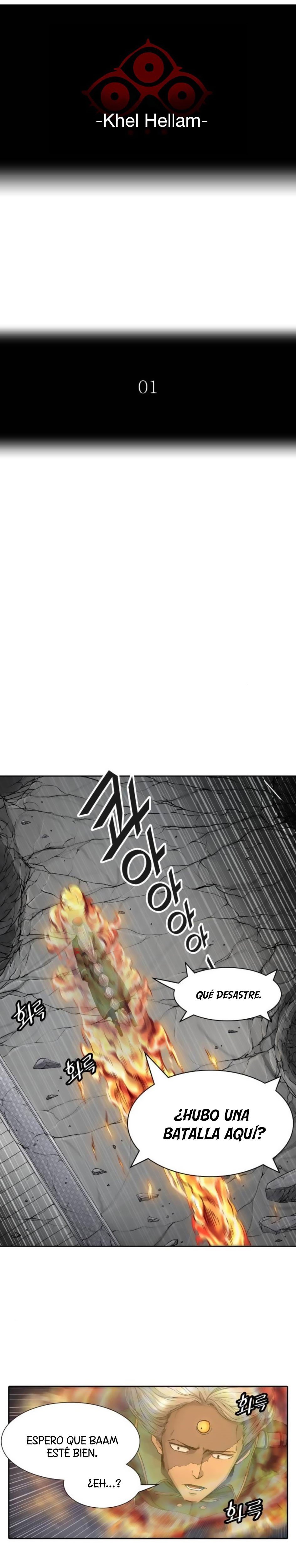 Read Torre de Dios ES Manga Online